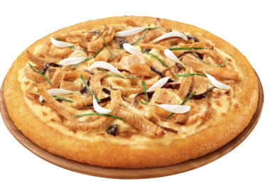 A Snake Soup Pizza launched by Pizza Hut Hong Kong.